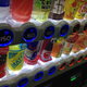 Illustration for article titled Why Vending Machines Are So Popular in Japan